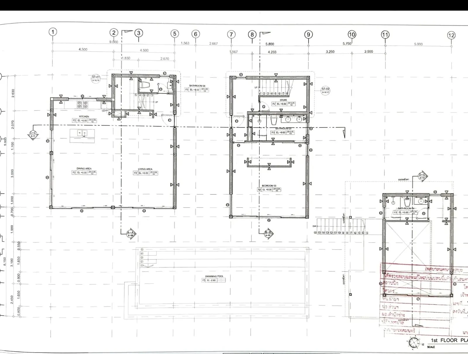 1. Floor